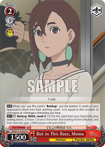 (C) 2/1 Momo (Human/Supernatural Power)