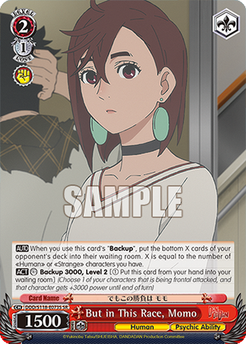 (SR) 2/1 Momo (Human/Supernatural Power)