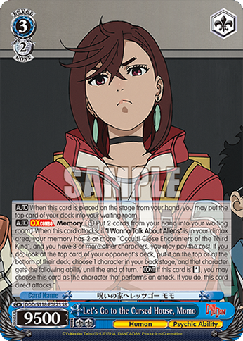 (SR) 3/2 Momo (Human/Supernatural Power)