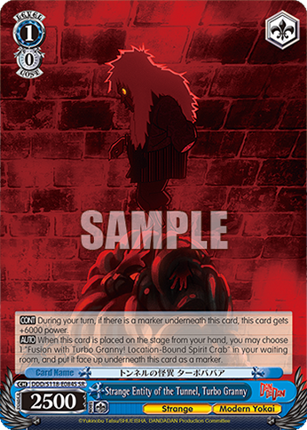 (SR) 1/0 Turbo Granny (Strange/Modern Monster)
