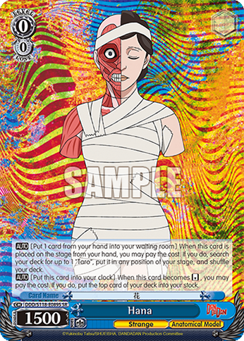 (SR) 0/0 Hana (Strange/Human Body Model)