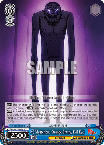 (C) 0/0 Evil Eye (Strange/Mountain Monster)