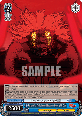 (SR) 2/1 Earthbound Crab (Strange/Tunnel)
