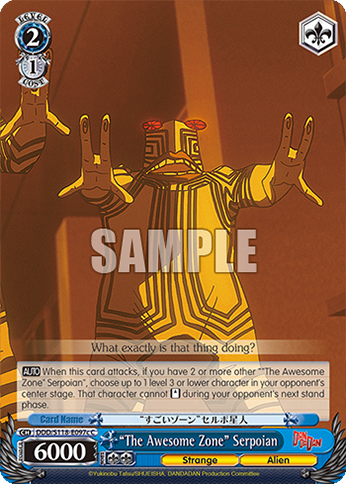 (C) 2/1 Serpo Alien (Strange/Alien)