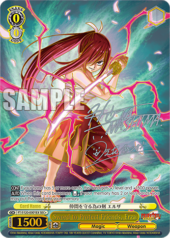 (SEC+) 0/0 Erza (Magic/Weapon)