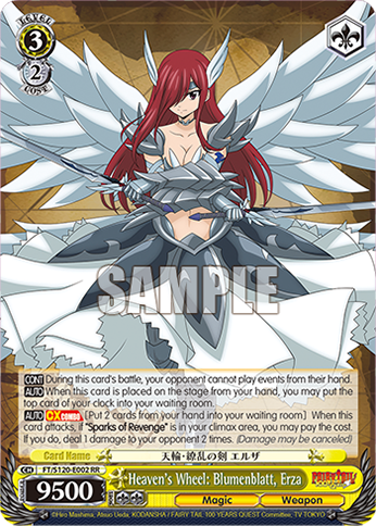 (RR) 3/2 Erza (Magic/Weapon)
