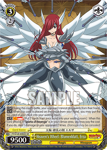 (SR) 3/2 Erza (Magic/Weapon)