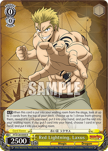 (R) 0/0 Laxus (Magic/Dragon)