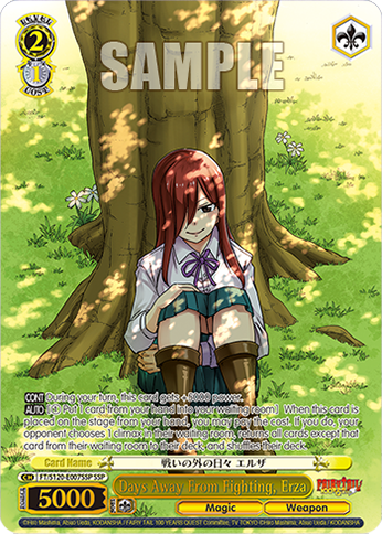(SSP) 2/1 Erza (Magic/Weapon)
