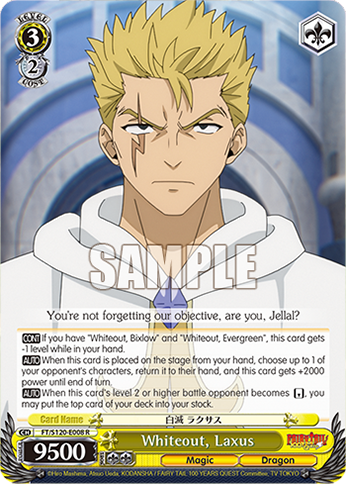 (R) 3/2 Laxus (Magic/Dragon)