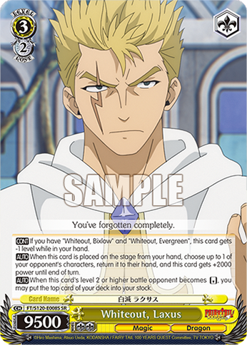 (SR) 3/2 Laxus (Magic/Dragon)