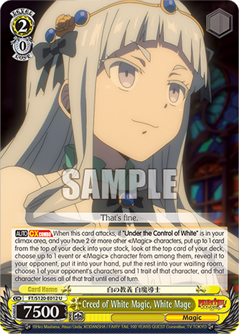 (U) 2/0 White Wizard (Magic)