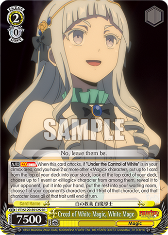 (SR) 2/0 White Wizard (Magic)