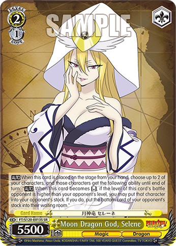 (SR) 2/1 Selene (Magic/Dragon)
