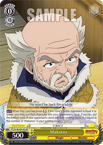 (SR) 0/0 Makarov (Magic/Master)