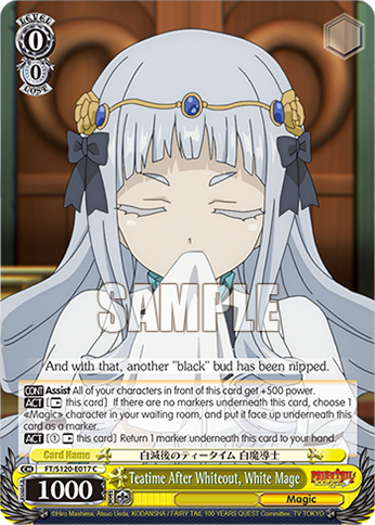 (C) 0/0 White Wizard (Magic)