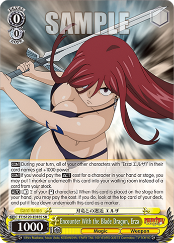 (SR) 0/0 Erza (Magic/Weapon)