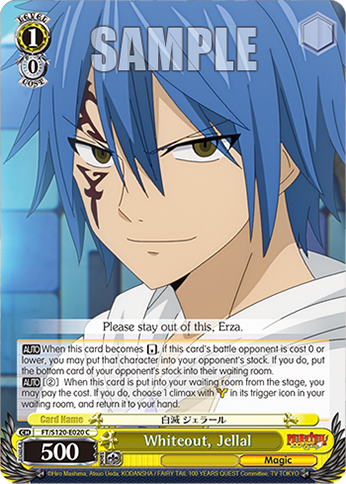 (C) 1/0 Jellal (Magic)