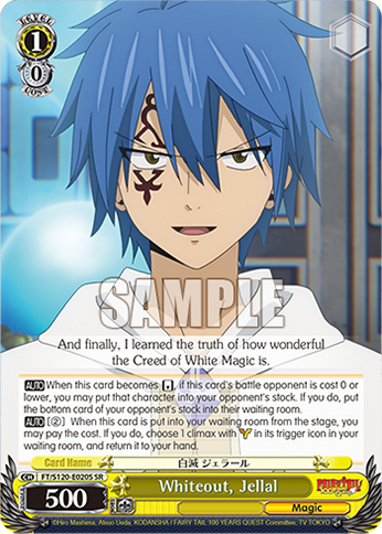 (SR) 1/0 Jellal (Magic)