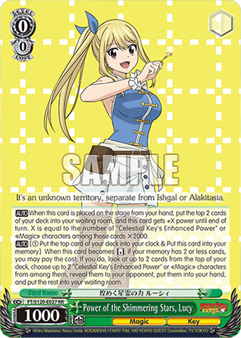 (RR) 0/0 Lucy (Magic/Key)