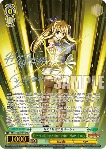 (SEC+) 0/0 Lucy (Magic/Key)