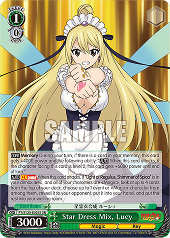 (SR) 1/0 Lucy (Magic/Key)