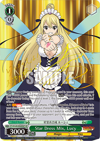 (SP) 1/0 Lucy (Magic/Key)