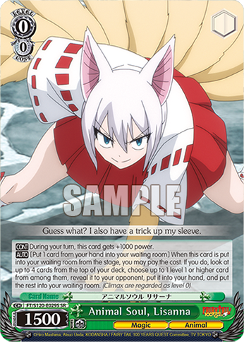 (SR) 0/0 Lisanna (Magic/Animal)