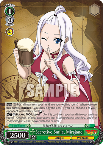 (R) 1/0 Mirajane (Magic/Waitress)