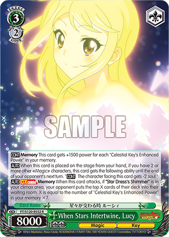 (R) 3/2 Lucy (Magic/Key)