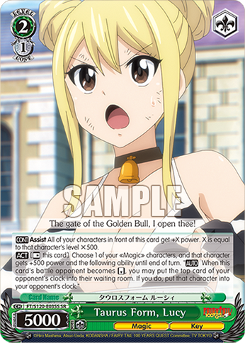 (SR) 2/1 Lucy (Magic/Key)