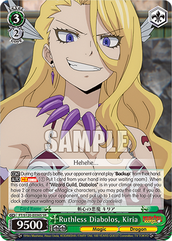 (SR) 3/2 Kiria (Magic/Dragon)