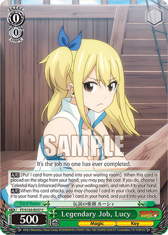 (C) 0/0 Lucy (Magic/Key)