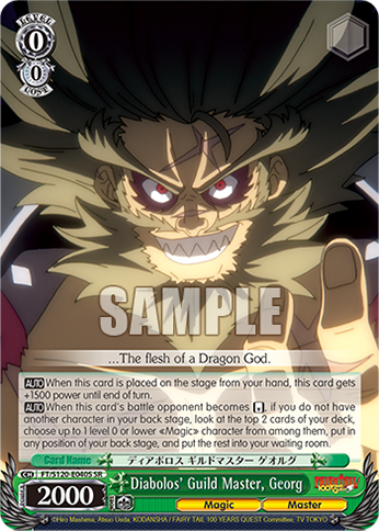 (SR) 0/0 Georg (Magic/Master)