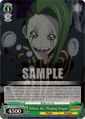 (SR) 1/0 Nebaru (Magic/Dragon)