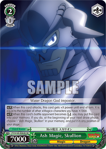 (SR) 2/1 Skullion (Magic/Dragon)