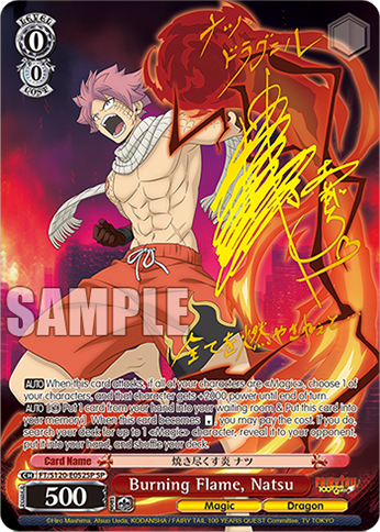 (SP) 0/0 Natsu (Magic/Dragon)