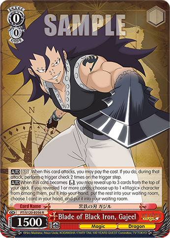(R) 0/0 Gajeel (Magic/Dragon)