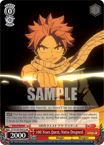 (SR) 0/0 Natsu (Magic/Dragon)