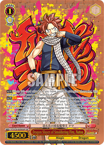 (SSP) 1/0 Natsu (Magic/Dragon)