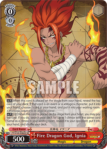 (SR) 0/0 Ignia (Magic/Dragon)