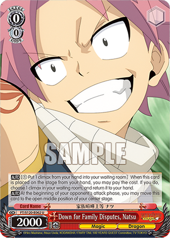 (U) 0/0 Natsu (Magic/Dragon)