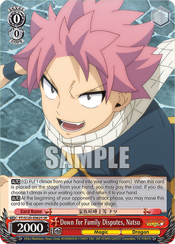 (SR) 0/0 Natsu (Magic/Dragon)