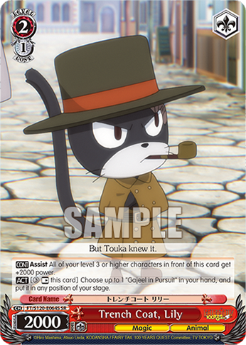(SR) 2/1 Lily (Magic/Animal)
