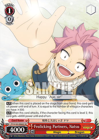 (SR) 1/0 Natsu (Magic/Dragon)