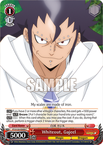 (C) 1/1 Gajeel (Magic/Dragon)