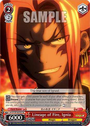 (SR) 2/2 Ignia (Magic/Dragon)