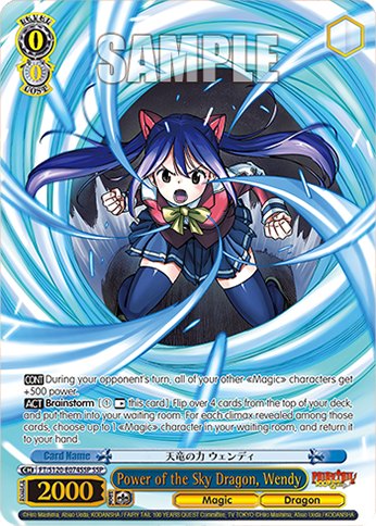 (SSP) 0/0 Wendy (Magic/Dragon)