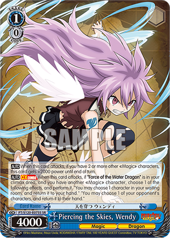 (SR) 1/0 Wendy (Magic/Dragon)