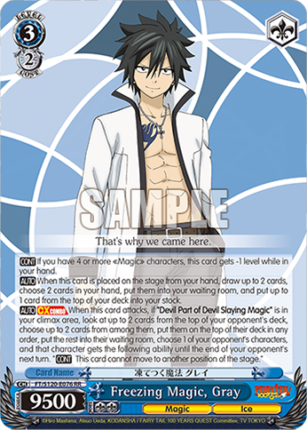 (RR) 3/2 Gray (Magic/Ice)